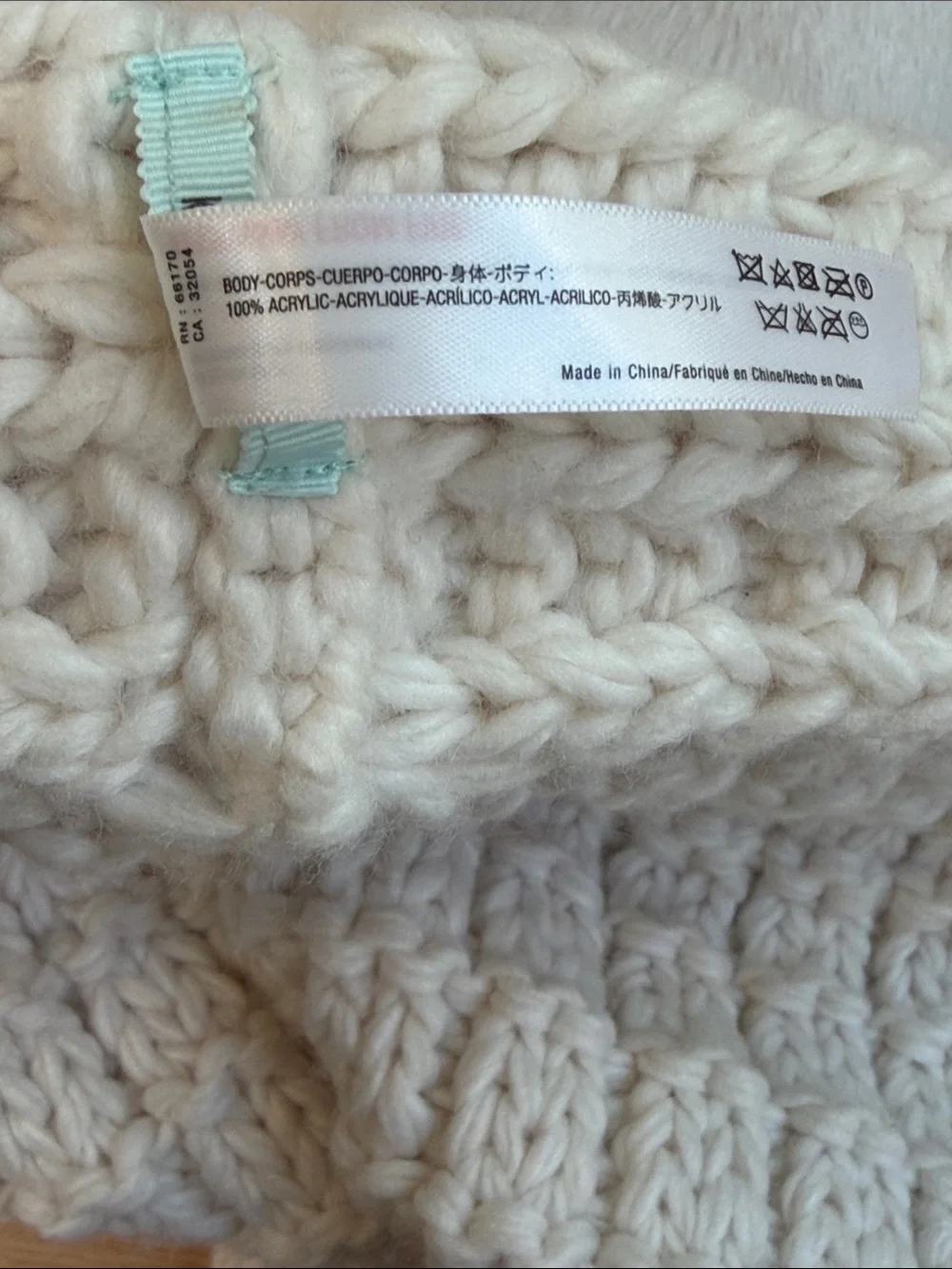 Urban Outfitters kimchi blue